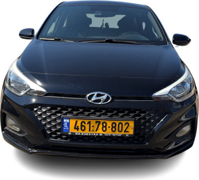 יונדאי I20 2021 במחיר 71,177 ש״ח - תמונה 3