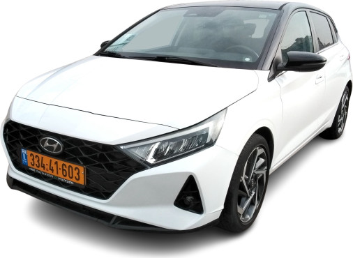 יונדאי I20 2023 במחיר 97,953 ש״ח - תמונה 1