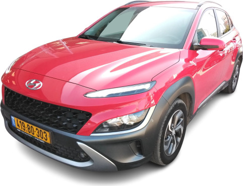 יונדאי קונה 2023 במחיר 102,059 ש״ח - תמונה 1 יונדאי קונה 2023 במחיר 102,059 ש״ח - תמונה 1