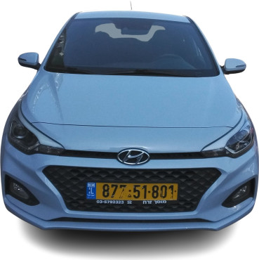 יונדאי I20 2020 במחיר 71,598 ש״ח - תמונה 3 יונדאי I20 2020 במחיר 71,598 ש״ח - תמונה 3
