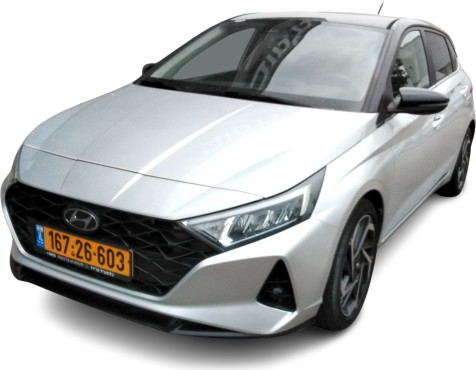 יונדאי I20 2022 במחיר 95,973 ש״ח - תמונה 1