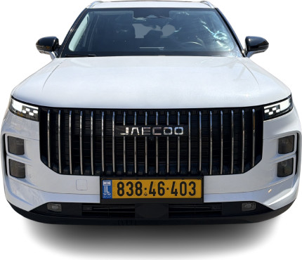 ג'אקו JAECOO7 2024 במחיר 136,000 ש״ח - תמונה 3 ג'אקו JAECOO7 2024 במחיר 136,000 ש״ח - תמונה 3