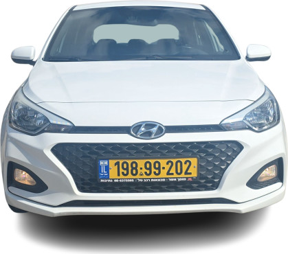 יונדאי I20 2020 במחיר 73,000 ש״ח - תמונה 3 יונדאי I20 2020 במחיר 73,000 ש״ח - תמונה 3