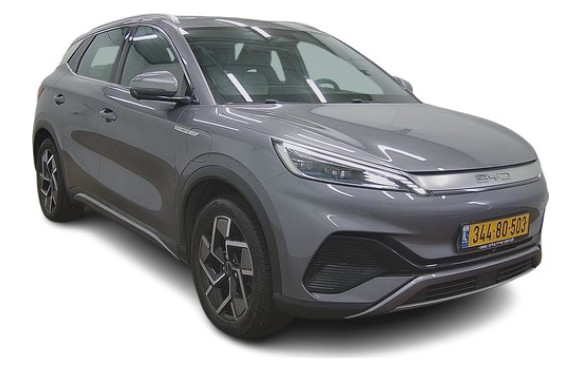 בי.ווי.די - BYD אטו 2022 במחיר 113,180 ש״ח - תמונה 1