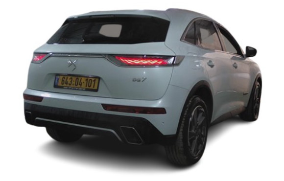 די. אס - DS DS5 2019 במחיר 137,339 ש״ח - תמונה 2 די. אס - DS DS5 2019 במחיר 137,339 ש״ח - תמונה 2