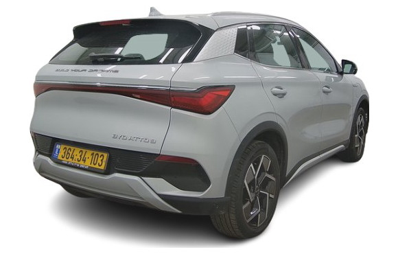 בי.ווי.די - BYD אטו 2023 במחיר 106,260 ש״ח - תמונה 3