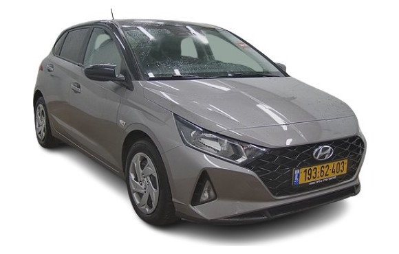יונדאי I20 2023 במחיר 89,548 ש״ח - תמונה 1