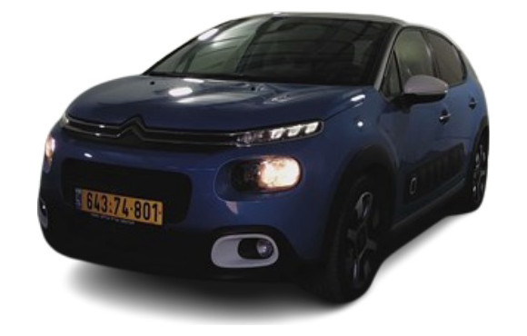 סיטרואן C3 2019 במחיר 66,602 ש״ח - תמונה 4 סיטרואן C3 2019 במחיר 66,602 ש״ח - תמונה 4