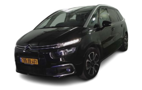 סיטרואן ספייסטורר 2020 במחיר 85,559 ש״ח - תמונה 3 סיטרואן ספייסטורר 2020 במחיר 85,559 ש״ח - תמונה 3
