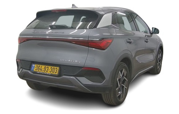 בי.ווי.די - BYD אטו 2023 במחיר 117,590 ש״ח - תמונה 3