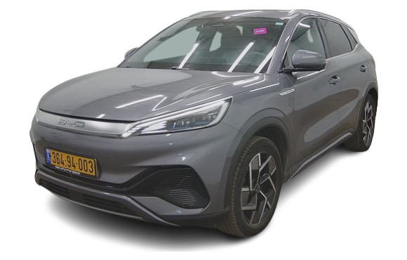 בי.ווי.די - BYD אטו 2023 במחיר 117,133 ש״ח - תמונה 5