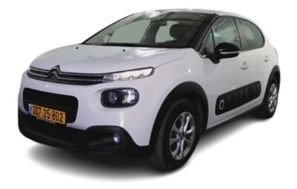 סיטרואן C3 2021 במחיר 70,135 ש״ח - תמונה 4 סיטרואן C3 2021 במחיר 70,135 ש״ח - תמונה 4