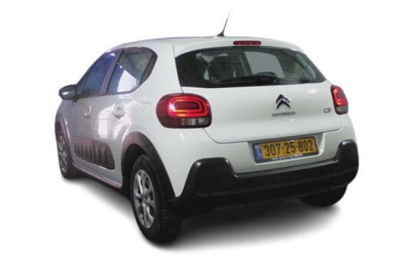 סיטרואן C3 2021 במחיר 70,135 ש״ח - תמונה 2 סיטרואן C3 2021 במחיר 70,135 ש״ח - תמונה 2