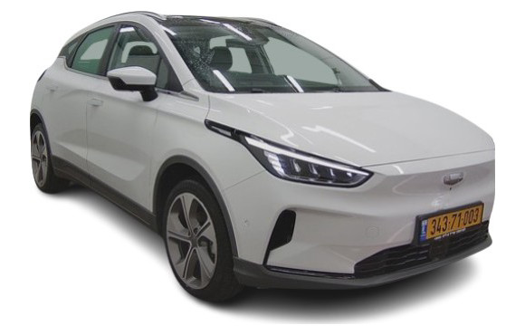 גילי גיאומטרי 2022 במחיר 98,961 ש״ח - תמונה 1