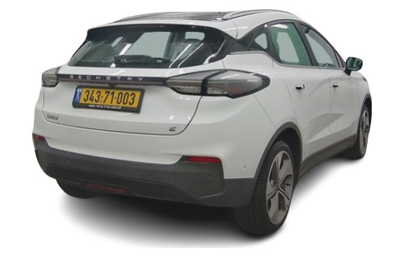 גילי גיאומטרי 2022 במחיר 98,961 ש״ח - תמונה 2