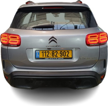 סיטרואן C5 איירקרוס 2020 במחיר 83,971 ש״ח - תמונה 1 סיטרואן C5 איירקרוס 2020 במחיר 83,971 ש״ח - תמונה 1