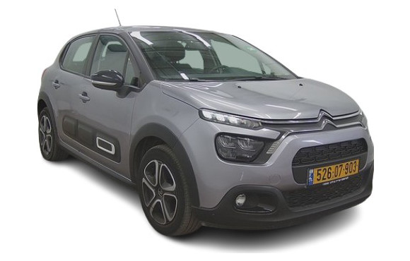 סיטרואן C3 2023 במחיר 64,294 ש״ח - תמונה 1