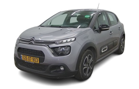 סיטרואן C3 2023 במחיר 64,294 ש״ח - תמונה 5