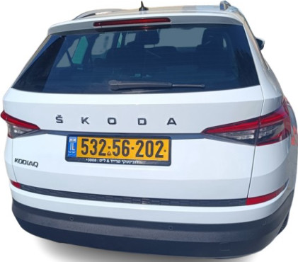 סקודה קודיאק 2021 במחיר 111,630 ש״ח - תמונה 1 סקודה קודיאק 2021 במחיר 111,630 ש״ח - תמונה 1