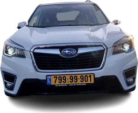 סובארו פורסטר 2020 במחיר 155,900 ש״ח - תמונה 10 סובארו פורסטר 2020 במחיר 155,900 ש״ח - תמונה 10