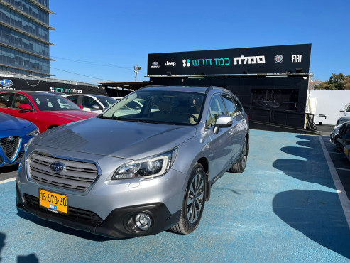 סובארו אאוטבק 2015 במחיר 89,700 ש״ח - תמונה 1 סובארו אאוטבק 2015 במחיר 89,700 ש״ח - תמונה 1