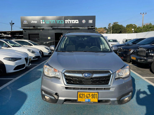 סובארו פורסטר 2018 במחיר 120,000 ש״ח - תמונה 11 סובארו פורסטר 2018 במחיר 120,000 ש״ח - תמונה 11