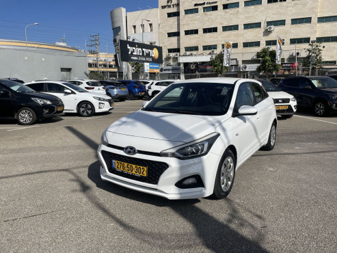 יונדאי I20 2020 במחיר 67,900 ש״ח - תמונה 1