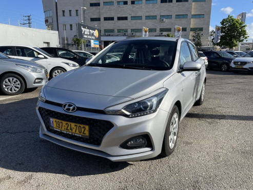 יונדאי I20 2020 במחיר 68,800 ש״ח - תמונה 1
